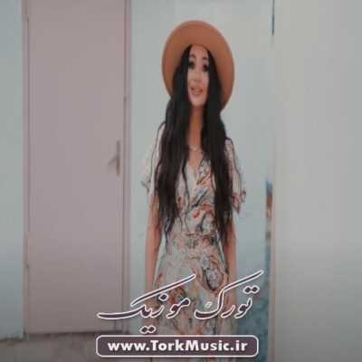 دانلود آهنگ ترکی آی بالام از مهریبان